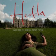 Hildur Guðnadóttir - Hedda EP  (Music from the Original Motion Picture) (2025) [Hi-Res]