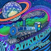 Appalachian Space Train - Appalachian Space Train (2024) Hi-Res