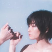 Chiaki Sato - PLANET (2019) Hi-Res