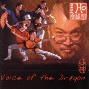 Fred Ho - Voice of the Dragon (2001)