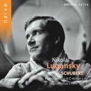 Nikolai Lugansky - Schubert: Piano Sonata D.958 & Impromptu D.935 (2015) [Hi-Res]