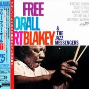 Art Blakey and The Jazz Messengers - Free For All (1964) [2014 SHM-CD Blue Note 24-192 Remaster]