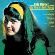 Gale Garnett - My Kind of Folk Songs (Bonus Tracks) (2015)