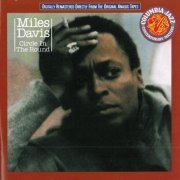 Miles Davis - Circle In The Round (1955)