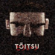 Senbeï - Tōitsu (2020) [Hi-Res]