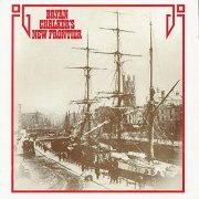 Bryan Chalker - Bryan Chalker's New Frontier (1972/2020)