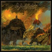 Oromet - The Sinking Isle (2025)