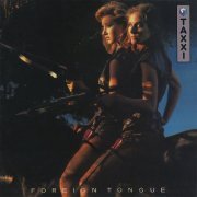 Taxxi - Foreign Tongue (1983) Hi-Res