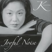 Juyeon Kang - Joyful Noise (2008)