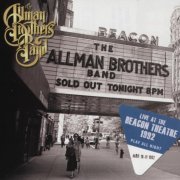 The Allman Brothers Band - Play All Night: Live At The Beacon Theatre (1992) [2014]