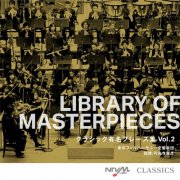 Tokyo Philharmonic Orchestra - LIBRARY OF MASTERPIECES excerpt of the famous classical music Vol.2 (2024)