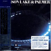 Emerson, Lake & Palmer - In Concert (Japan SHM-CD) (2008)