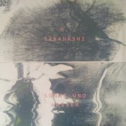 H.Takahashi - Sonne und Wasser (2019)