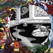 Potions - Light and Dark (2015)