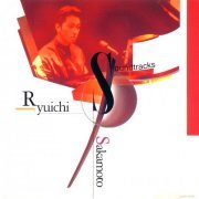 Ryuichi Sakamoto - Best of Ryuichi Sakamoto SoundTracks (1993)