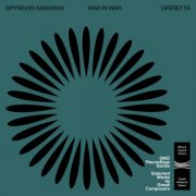 Spyridon Samaras - War in War (Operetta) (2026) Hi-Res