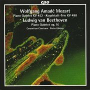 Consortium Classicum, Dieter Klöcker - Beethoven: Piano Quintet / Mozart: Piano Quintet, Trio (2004) CD-Rip