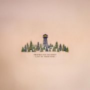 Friends for the Ghost - Last of Their Kind (2026) [Hi-Res]