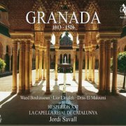 Jordi Savall - Granada 1013 - 1526 (2016) [SACD]