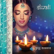 Guy Sweens - Diwali (2020)