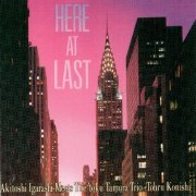 Akitoshi Igarashi - Here at Last (1995)