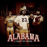 Alabama - Carry Me Home (Live 1982) (2021)