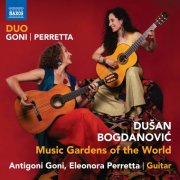 DUO Goni-Perretta - Bogdanović: Music Gardens of the World (2026) [Hi-Res]