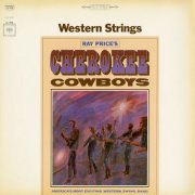 Ray Price's Cherokee Cowboys - Western Strings (1965) [Hi-Res]