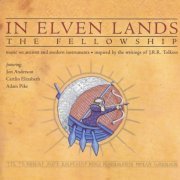 The Fellowship (feat. Jon Anderson) - In Elven Lands (2006)