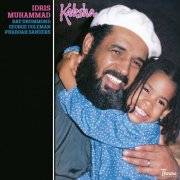 Pharoah Sanders, Idris Muhammad, George Coleman - Kabsha (1980)