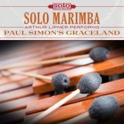 Arthur Lipner - Paul Simon's Graceland: Solo Marimba (2017) Hi-Res