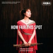 Misato Hanawa & Ayano Shimada - How Fair This Spot (2025) Hi-Res