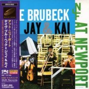 Dave Brubeck And Jay & Kai - At Newport (1956)