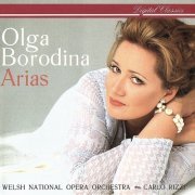 Olga Borodina - Arias (1997)