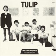 TULIP - THE LOVE MAP SHOP (2007) Hi-Res