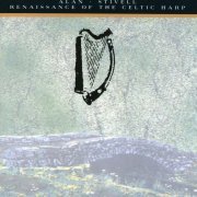 Alan Stivell - Renaissance Of The Celtic Harp (1971/1990)