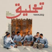 The Saami Brothers - Takhleeq (Live) (2026) [Hi-Res]