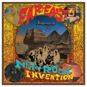 Various Artists - Far East New Rock Invention 1969-1975 (2026) [Hi-Res]