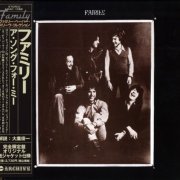 Family - A Song For Me (Japan Remastered) (1970/2004)