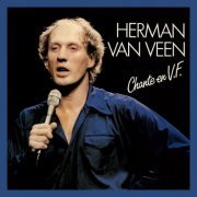 Herman Van Veen - Chante En V.F. (1985) [Hi-Res]