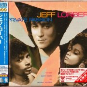 Jeff Lorber - Private Passion (1986) [2014 Fusion Best Collection 1000]