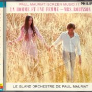 Paul Mauriat - Screen Music 1 (1984)