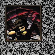 Court - And You’ll Follow the Winds’ rush ‘Till Their Breath Dwells (1993)