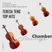 Son Mach - Teresa Teng Top Hits (String Quartet) (2021)