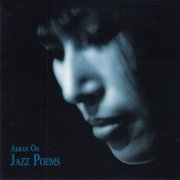 Aeran Oh - Jazz Poems (1998)