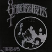 Quicksilver Messenger Service ‎– Maiden Of The Cancer Moon (1968/1983)