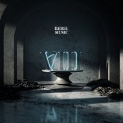 VA - Rebel Alliance Vol.8 (2025)