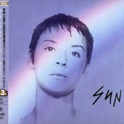 Cat Power - Sun (Japanese Edition) (2012)