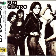 Suzi Quatro - Can The Can (1973) {1995, Japanese Reissue}