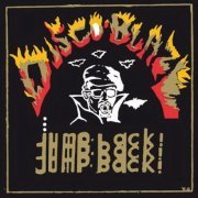 Disco-Blaze - Jump Back! (1977) [Vinyl]